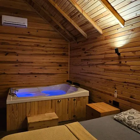 Aroma Butik Haciobasi