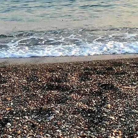 Aroma Butik Kızılot